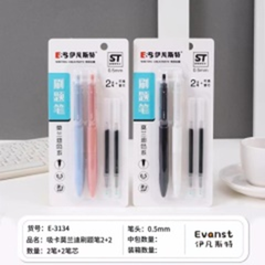 bút gạch đề 2+2