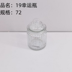 Lọ thủy tinh may mắn có nắp, mã 19.