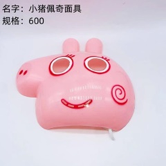 mặt nạ lợn pegapig