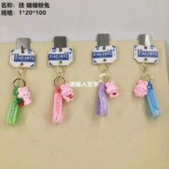 Móc treo thỏ hồng.