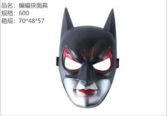 Mặt nạ Batman