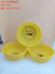 chậu rửa mặt vịt vàng
