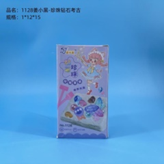 Khảo cổ ngọc trai và kim cương