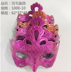 mặt nạ lông vũ