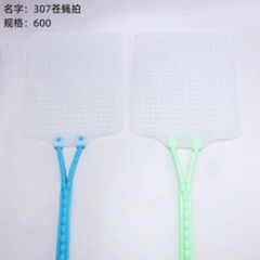 Vợt đập ruồi mã sản phẩm 307