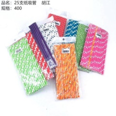 25 ống hút giấy