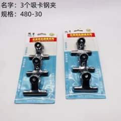 3 chiếc kẹp sắt