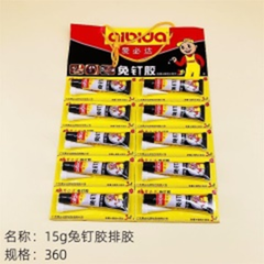 Keo dán không cần đinh, dung tích 15g.