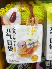 Thạch bỏ túi vị vải 3 không