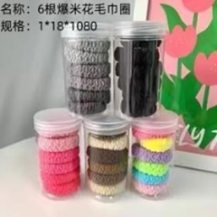 6 vòng buộc tóc hình bắp rang.