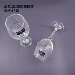 cốc rượu vang