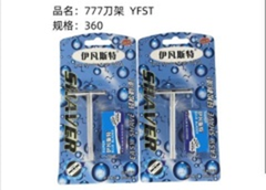 Dao cạo mã sản phẩm 777