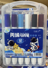 Màu Acrylic 911 thân tam giác chứa nhiều mực hơn, hình phi hành gia (12 màu)