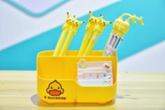 hộp đụng đồ đa năng hiệu vịt vàng nhỏ