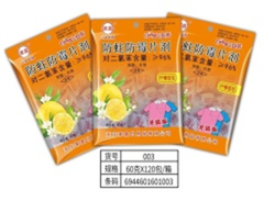 Long não khử mùi mã sản phẩm 003 Gia Tín