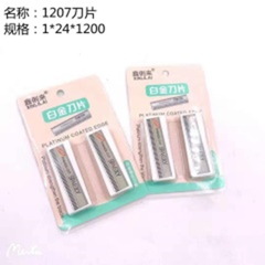 Lưỡi dao 24*, mã XLL
