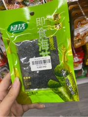 Rong biển ăn liền nguyên vị