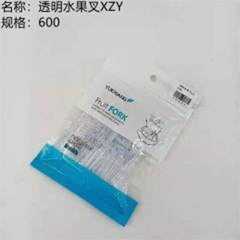 Dĩa ăn trái cây trong suốt mã XZY.