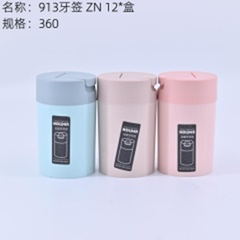Tăm mã sản phẩm 913