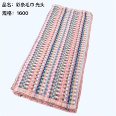 Khăn kẻ sọc màu
