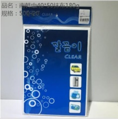 Khăn lau Hàn Quốc 40*50 mã 180g.