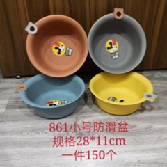 chậu  chống trơn sz nhỏ