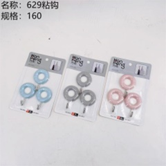 Móc dán, mã 629, thương hiệu Wan Feng.