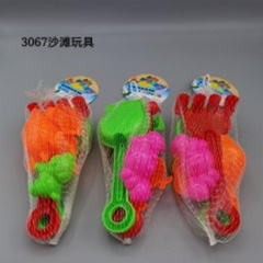 Đồ chơi bãi biển, mã 3067.