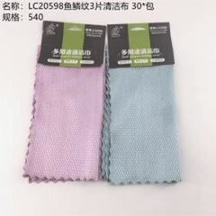 3 miếng khăn làm sạch có vân vảy cá