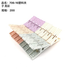 12 chiếc kẹp nhựa