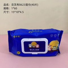 giấy ướt 40 miếng