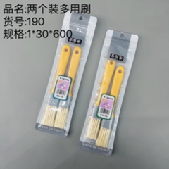 Bàn chải đa năng số 1 (2 chiếc) mã sản phẩm 190