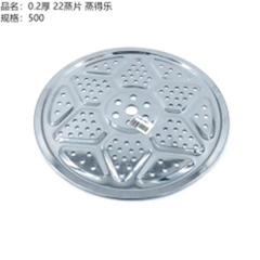 Khay hấp dày 0.2 mm, kích thước 22,