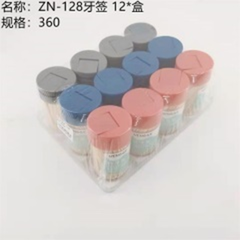 Tăm mã sản phẩm ZN-128
