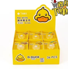 dao dọc giấy mini hiệu vịt vàng nhỏ
