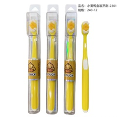 hộp bài chải đánh răng hiệu vịt vàng nhỏ 2301