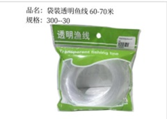 Dây câu cá trong suốt đóng túi 60-70m.