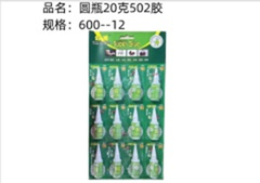 Keo 502, chai tròn, dung tích 20g.