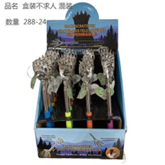 dung cụ gãi ngứa