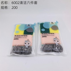 Bộ 6 món dụng cụ vệ sinh (mã sản phẩm 6002)