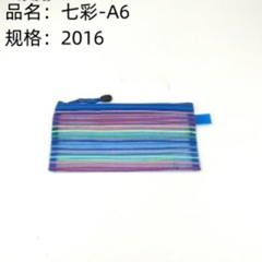 bảy màu-A6