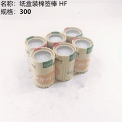 90 bông tăm loại hộp giấy