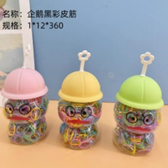 Dây buộc tóc chim cánh cụt màu đen nhiều màu.