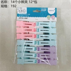14 chiếc kẹp gấu nhỏ
