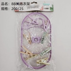 Móc treo quần áo hình vuông, mã 8888.