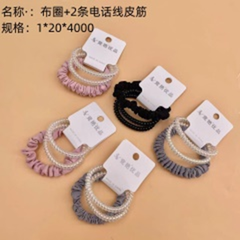 Vòng buộc tóc vải kèm 2 dây điện thoại.