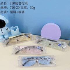 kính lão 2.5 độ
