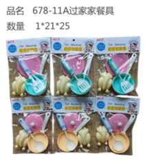 Bộ đồ ăn với nồi sâu màu sắc, mã 678-11A.