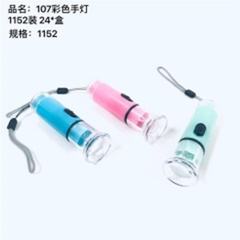 đèn pin nhiều màu