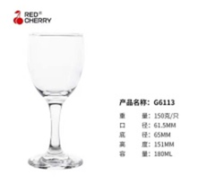 cốc rượu vang